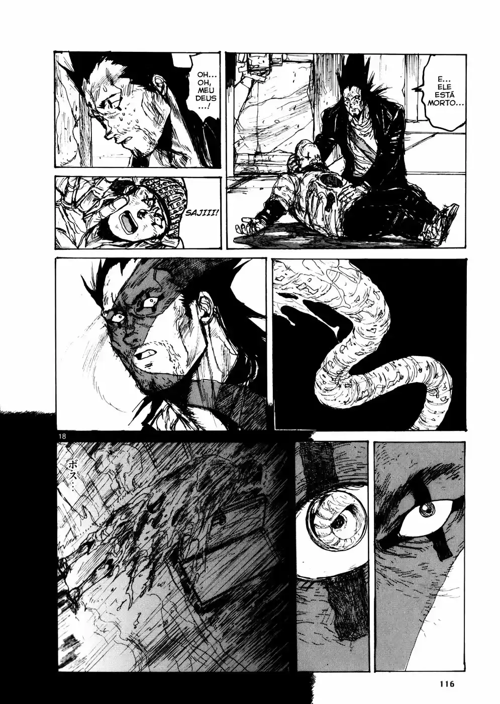 Read Dorohedoro pt Manga Online