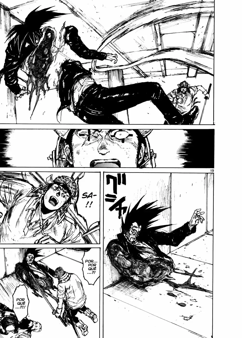Read Dorohedoro pt Manga Online