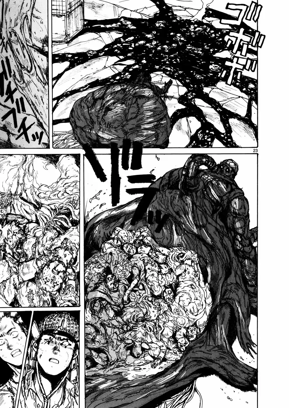 Read Dorohedoro pt Manga Online