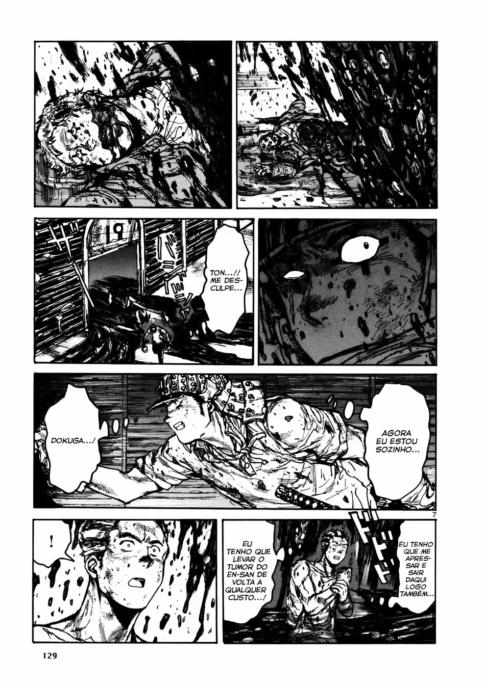 Read Dorohedoro pt Manga Online