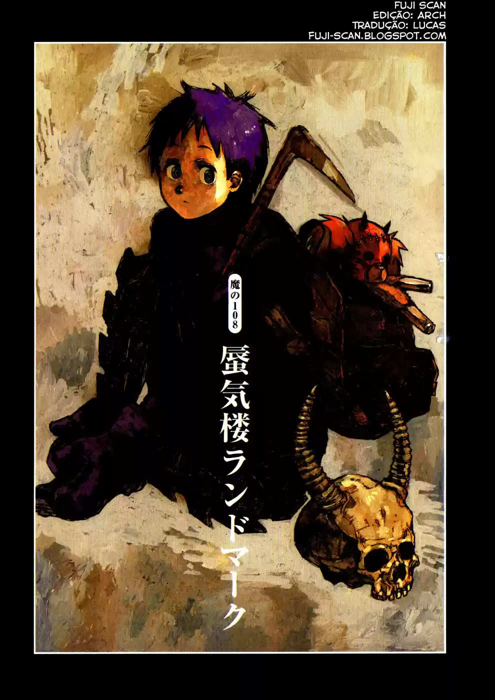 Read Dorohedoro pt Manga Online