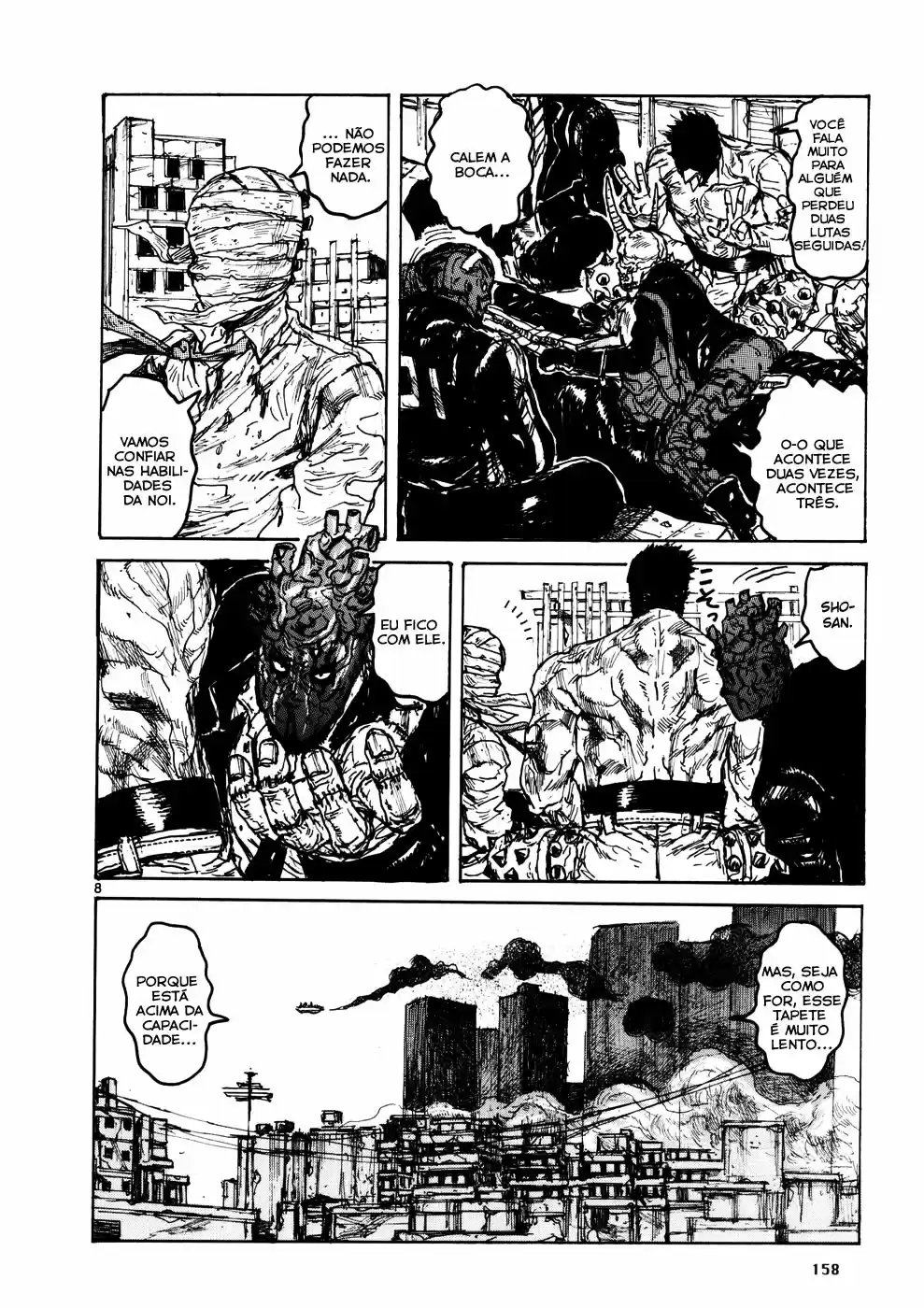 Read Dorohedoro pt Manga Online
