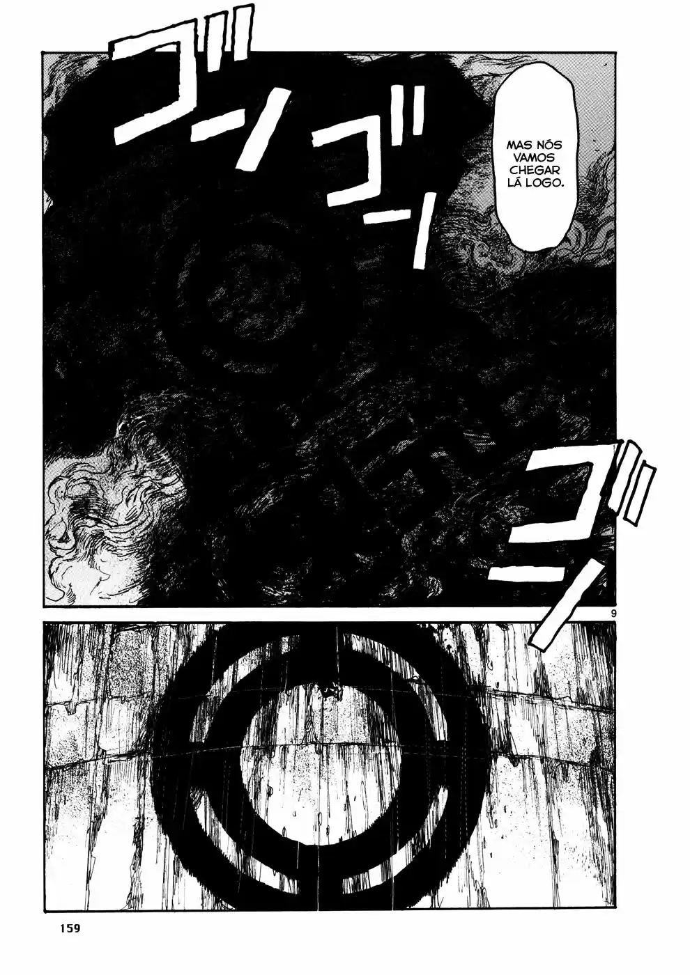 Read Dorohedoro pt Manga Online