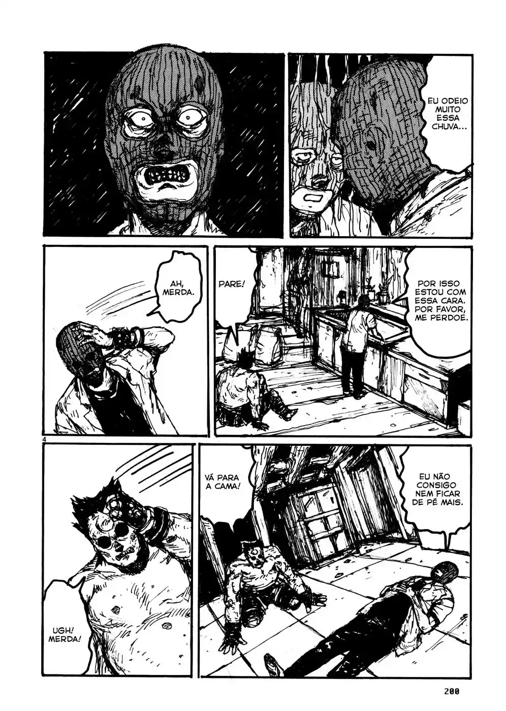 Read Dorohedoro pt Manga Online