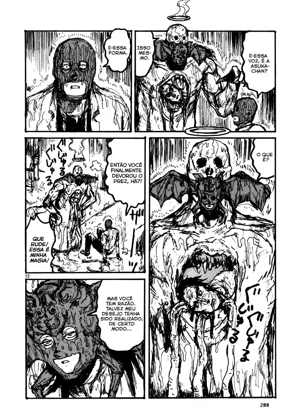 Read Dorohedoro pt Manga Online