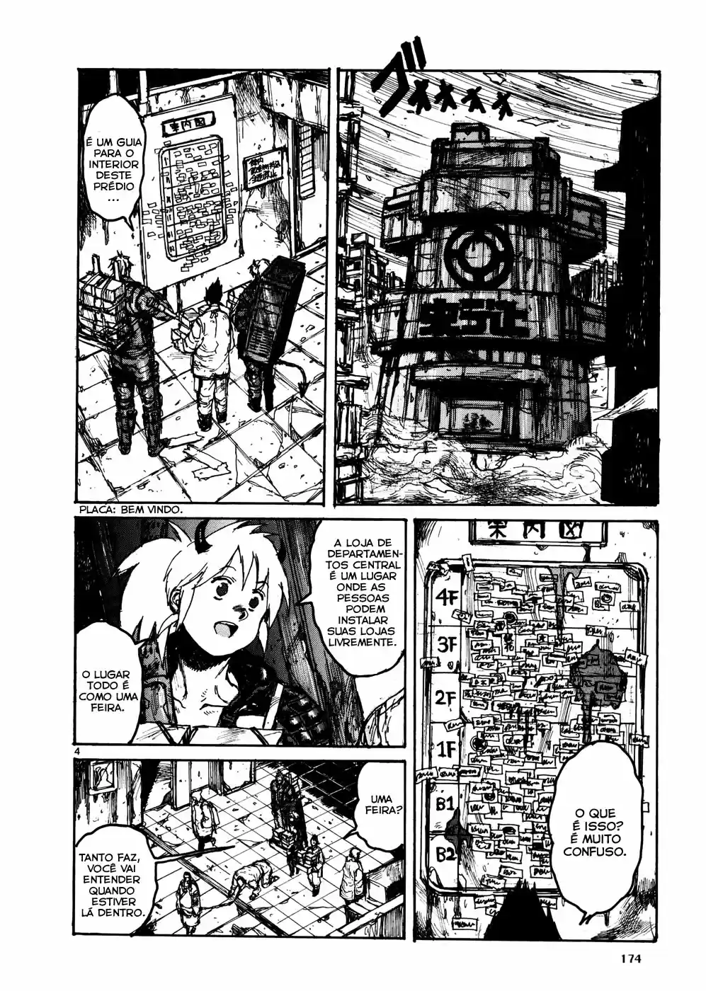Read Dorohedoro pt Manga Online