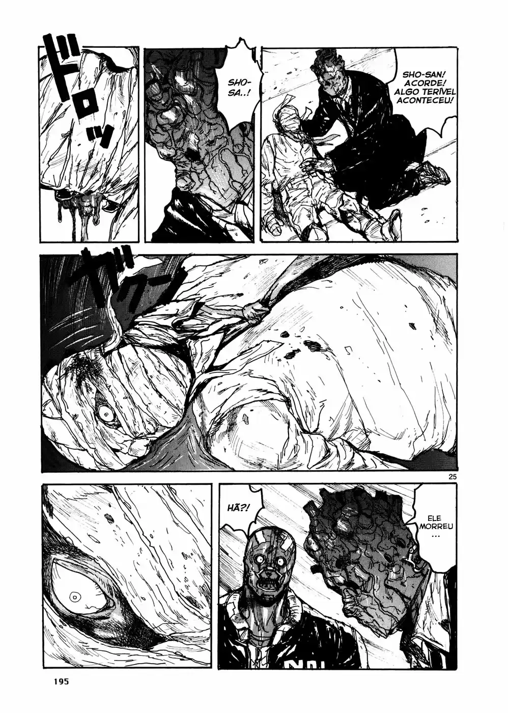 Read Dorohedoro pt Manga Online