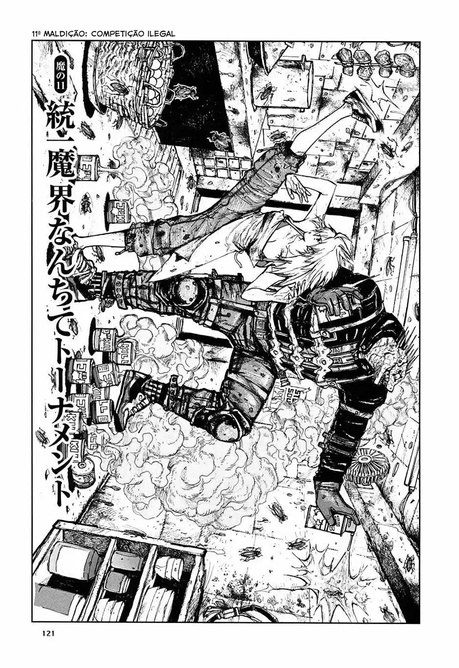 Read Dorohedoro pt Manga Online