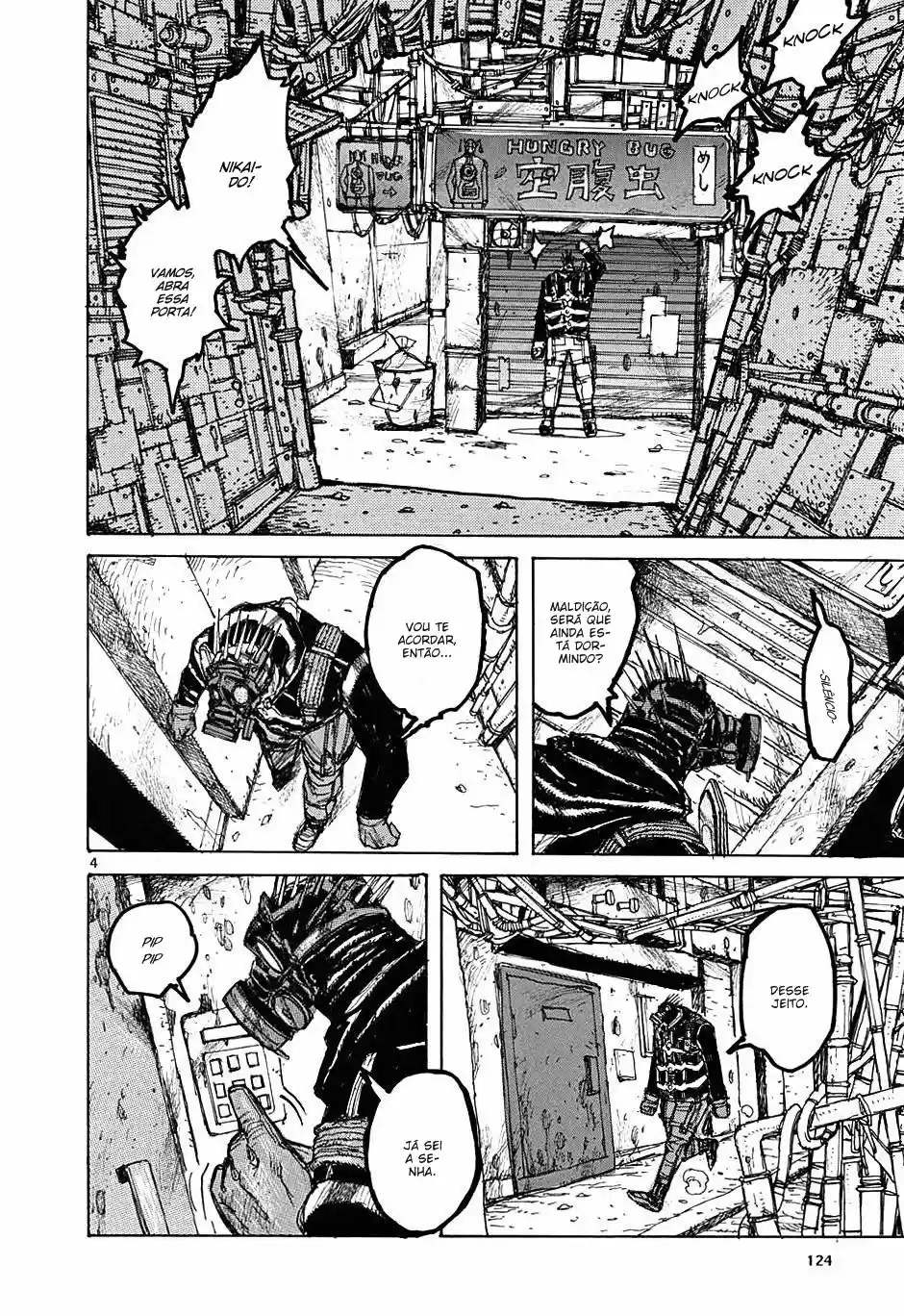 Read Dorohedoro pt Manga Online