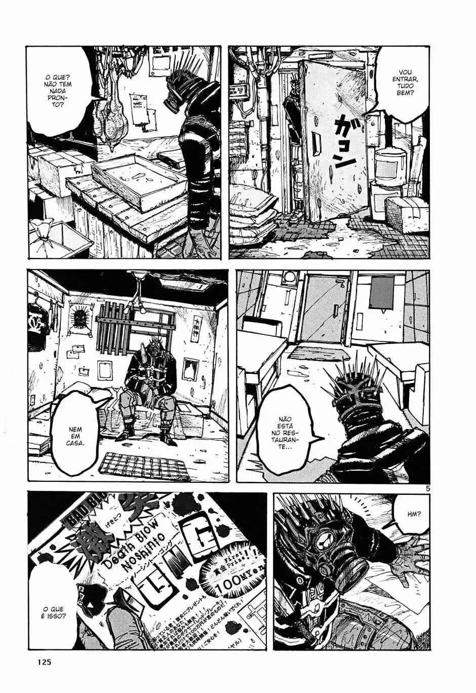 Read Dorohedoro pt Manga Online