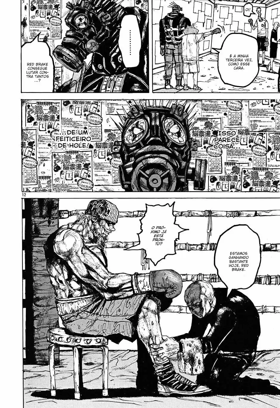 Read Dorohedoro pt Manga Online