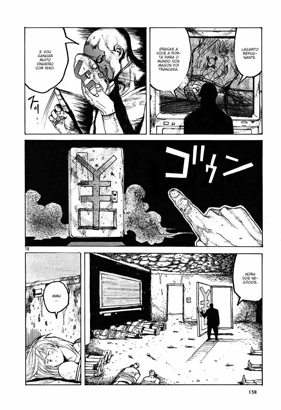 Read Dorohedoro pt Manga Online