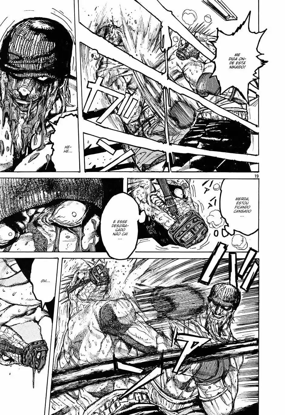 Read Dorohedoro pt Manga Online