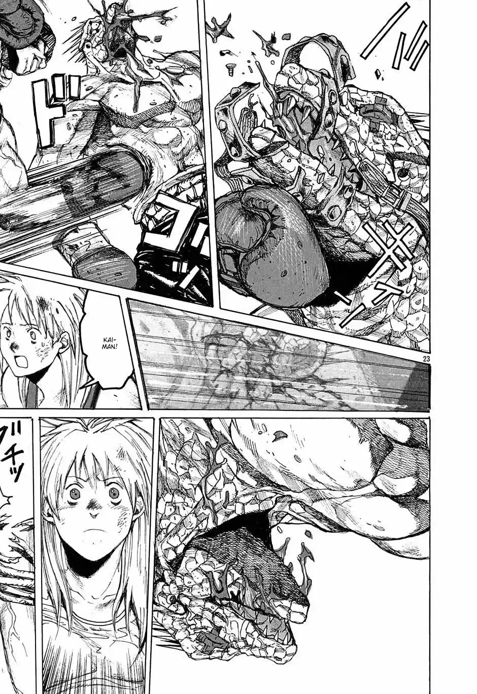 Read Dorohedoro pt Manga Online
