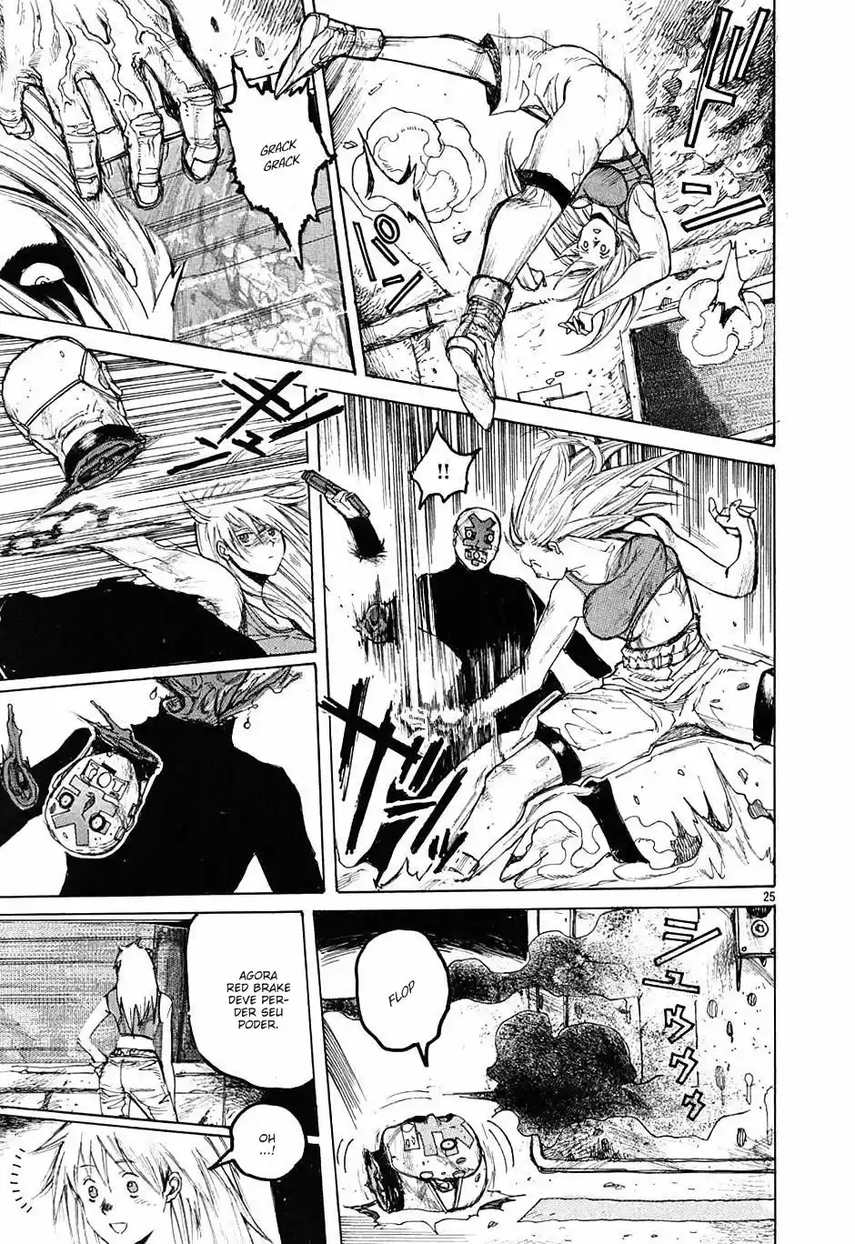 Read Dorohedoro pt Manga Online