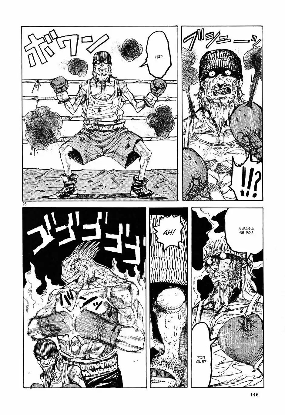 Read Dorohedoro pt Manga Online