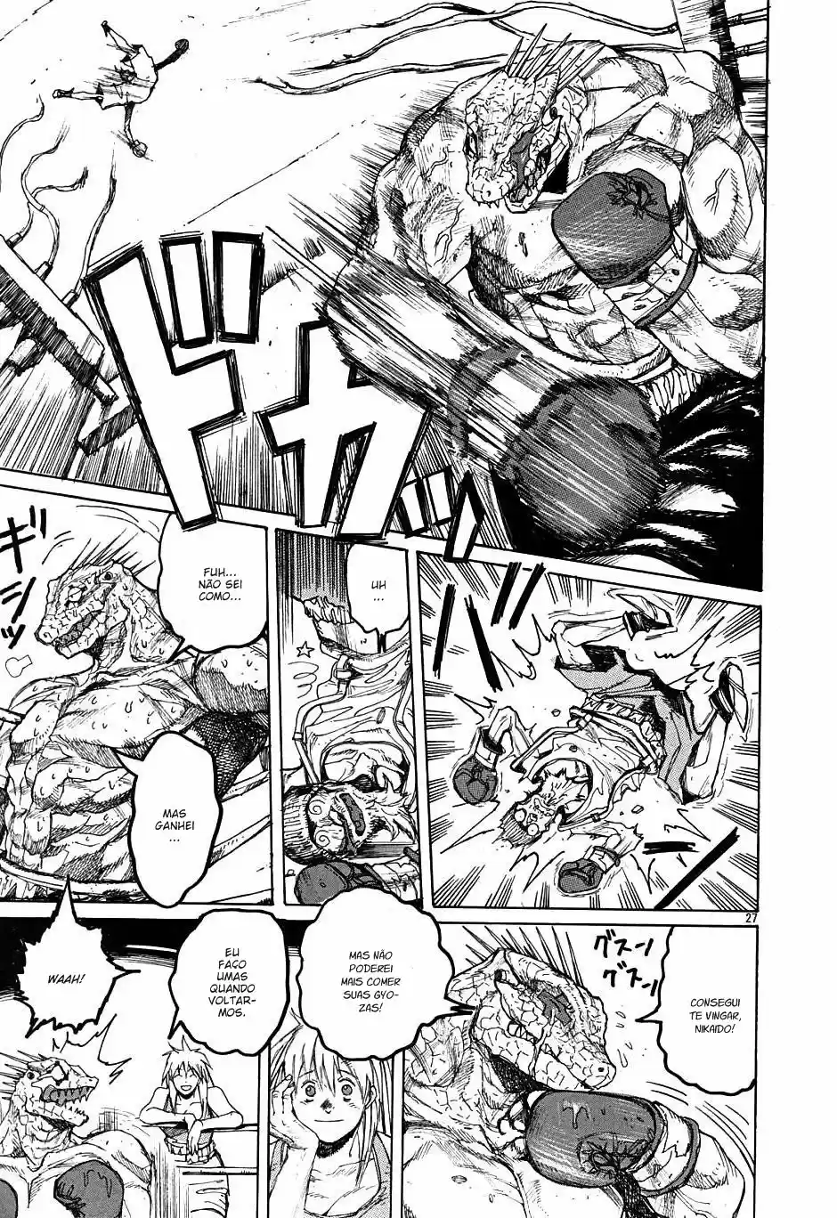 Read Dorohedoro pt Manga Online