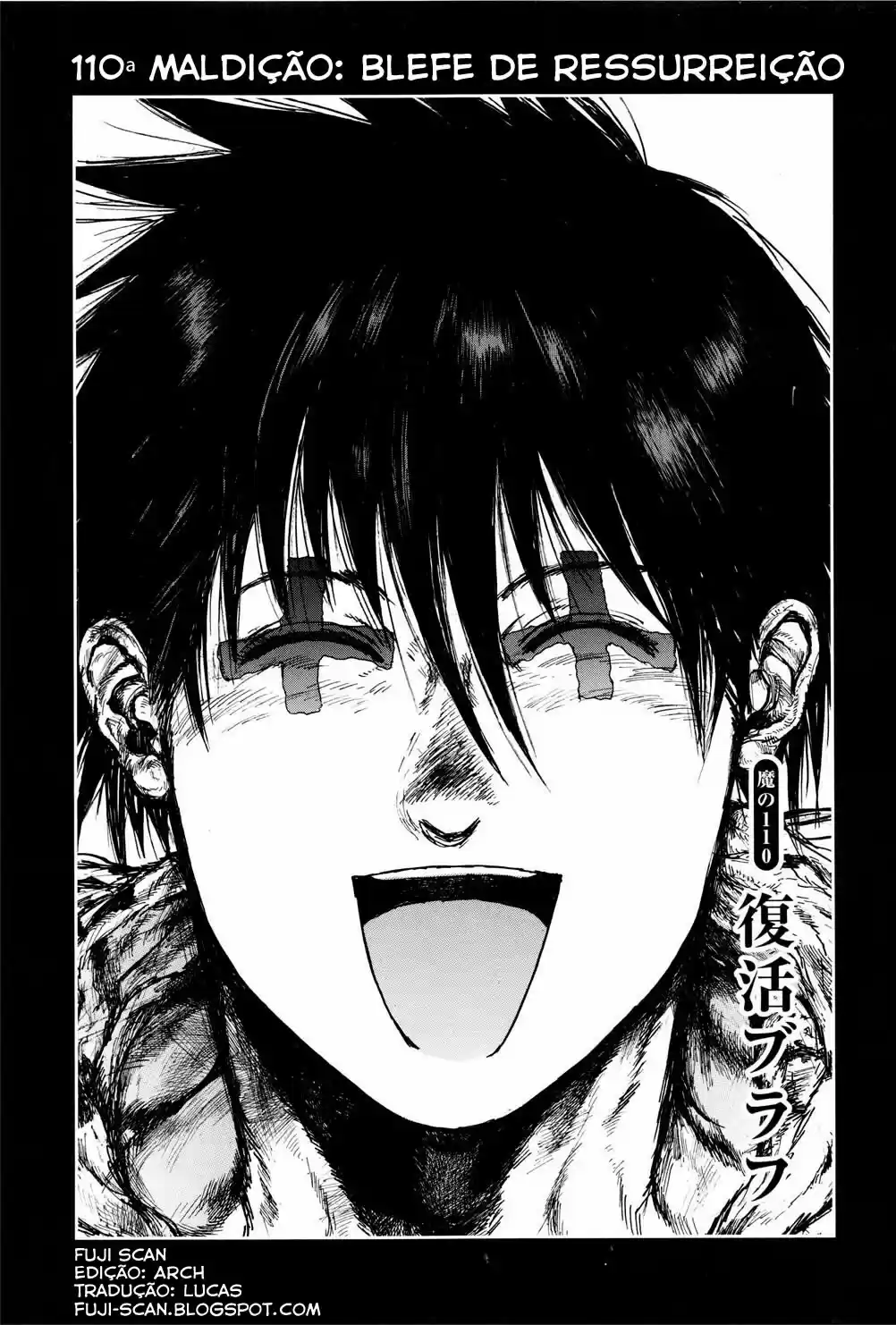 Read Dorohedoro pt Manga Online