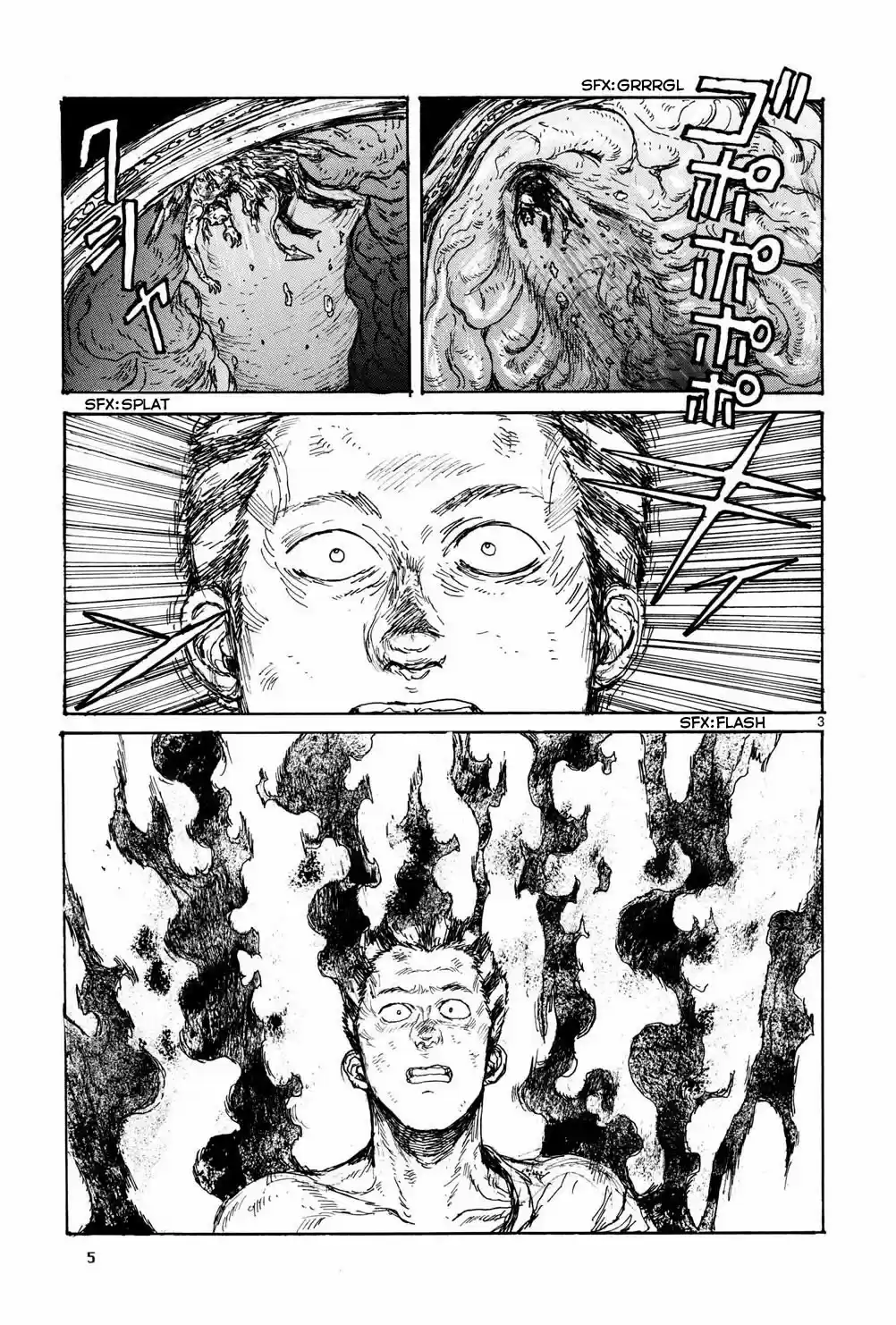 Read Dorohedoro pt Manga Online