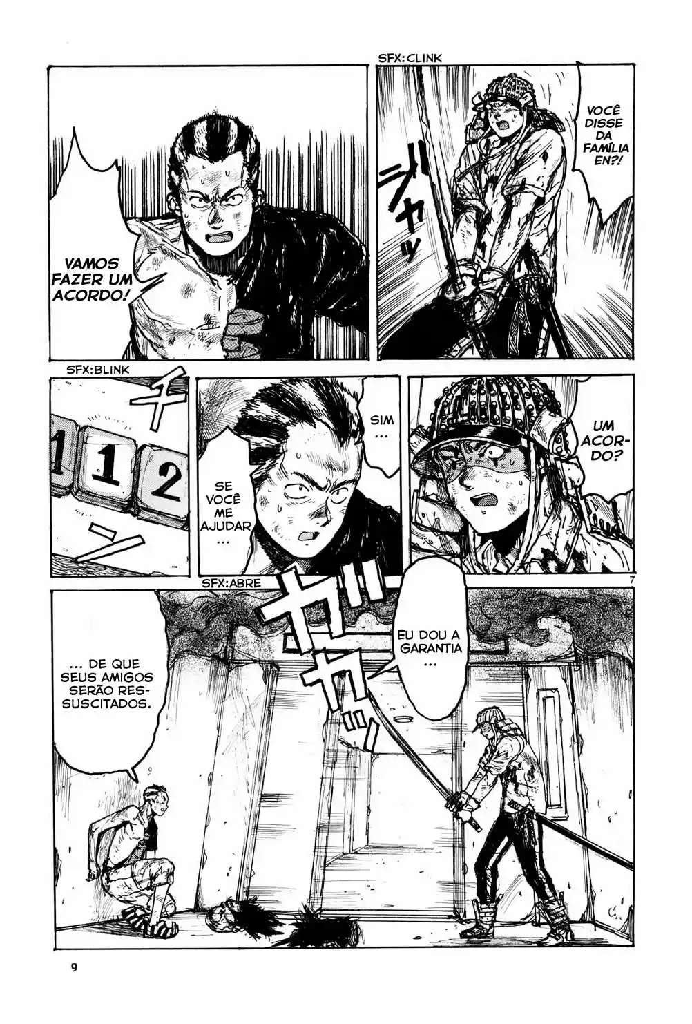 Read Dorohedoro pt Manga Online