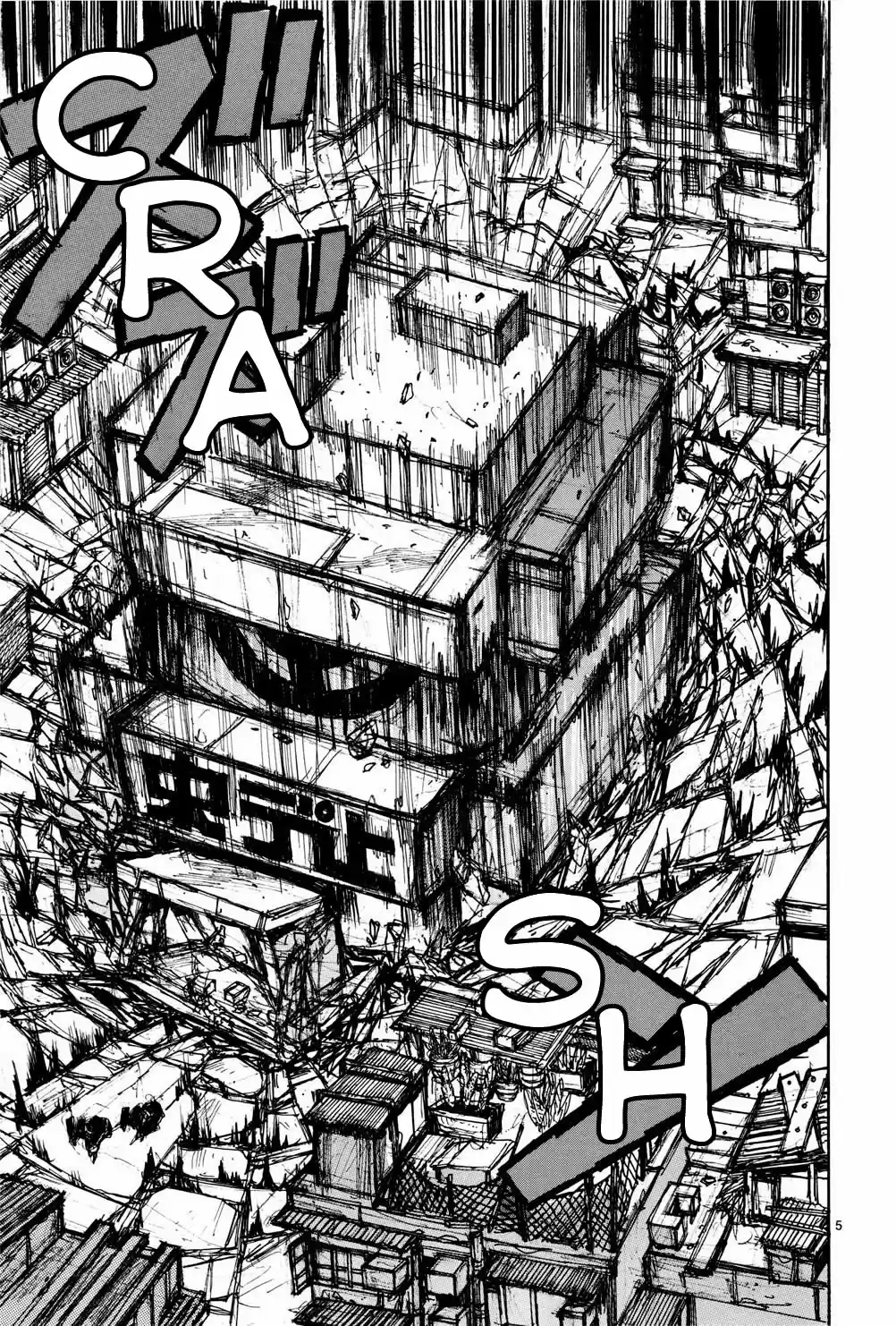 Read Dorohedoro pt Manga Online