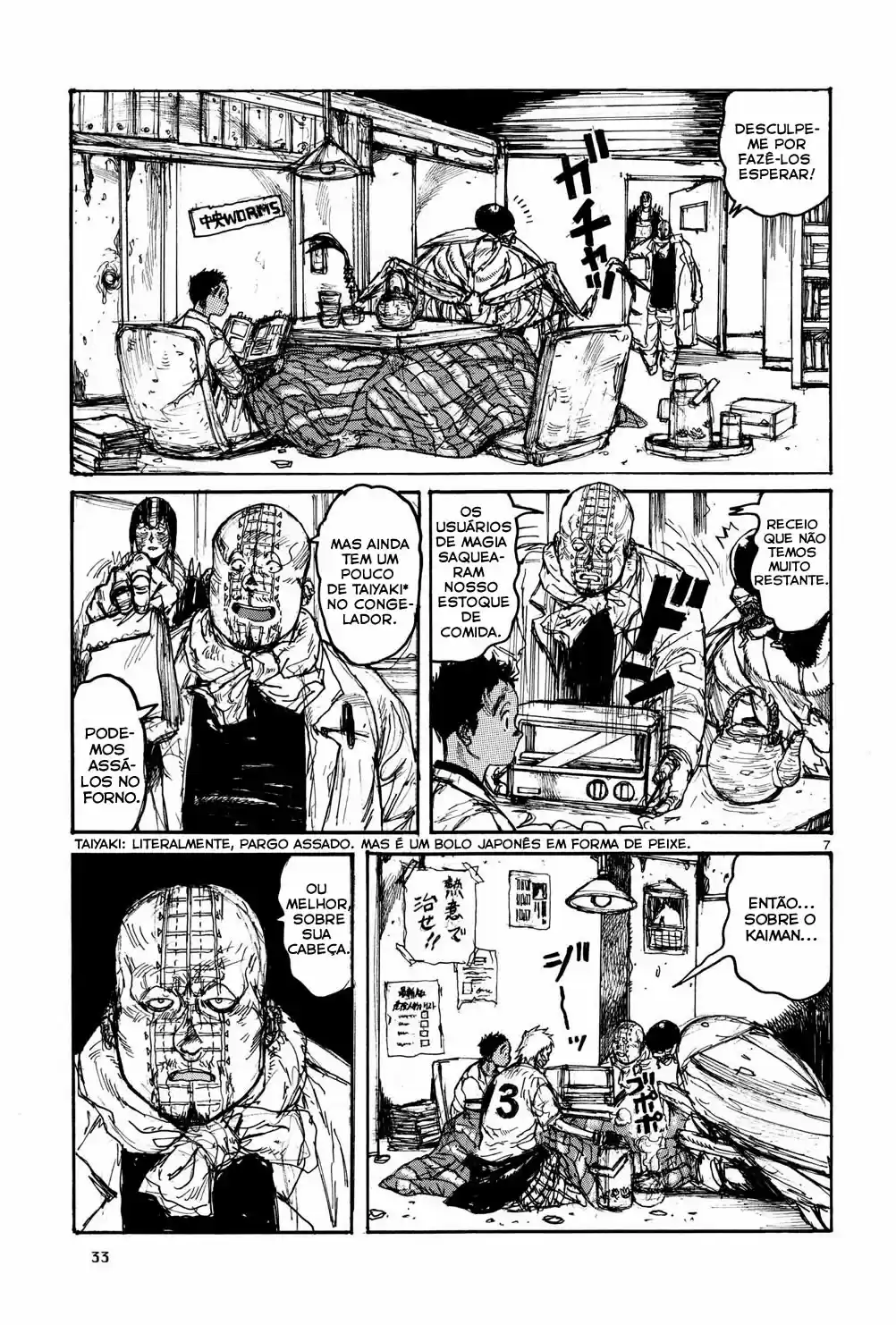 Read Dorohedoro pt Manga Online