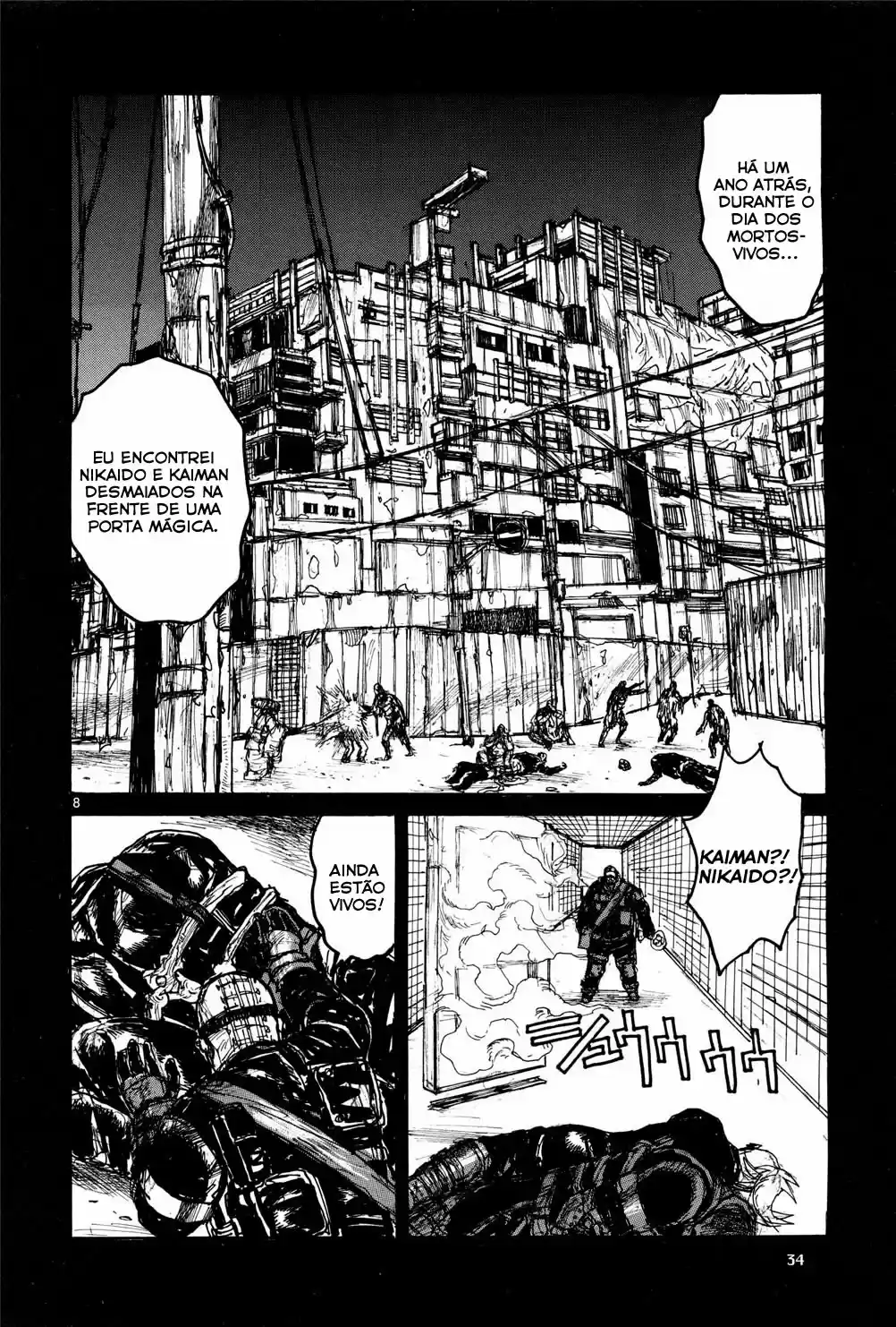 Read Dorohedoro pt Manga Online