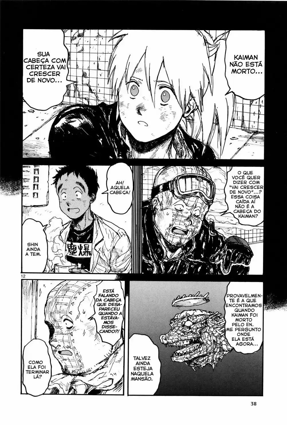 Read Dorohedoro pt Manga Online