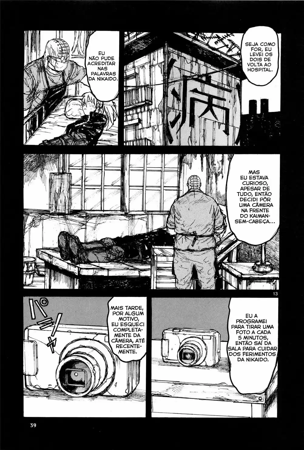 Read Dorohedoro pt Manga Online
