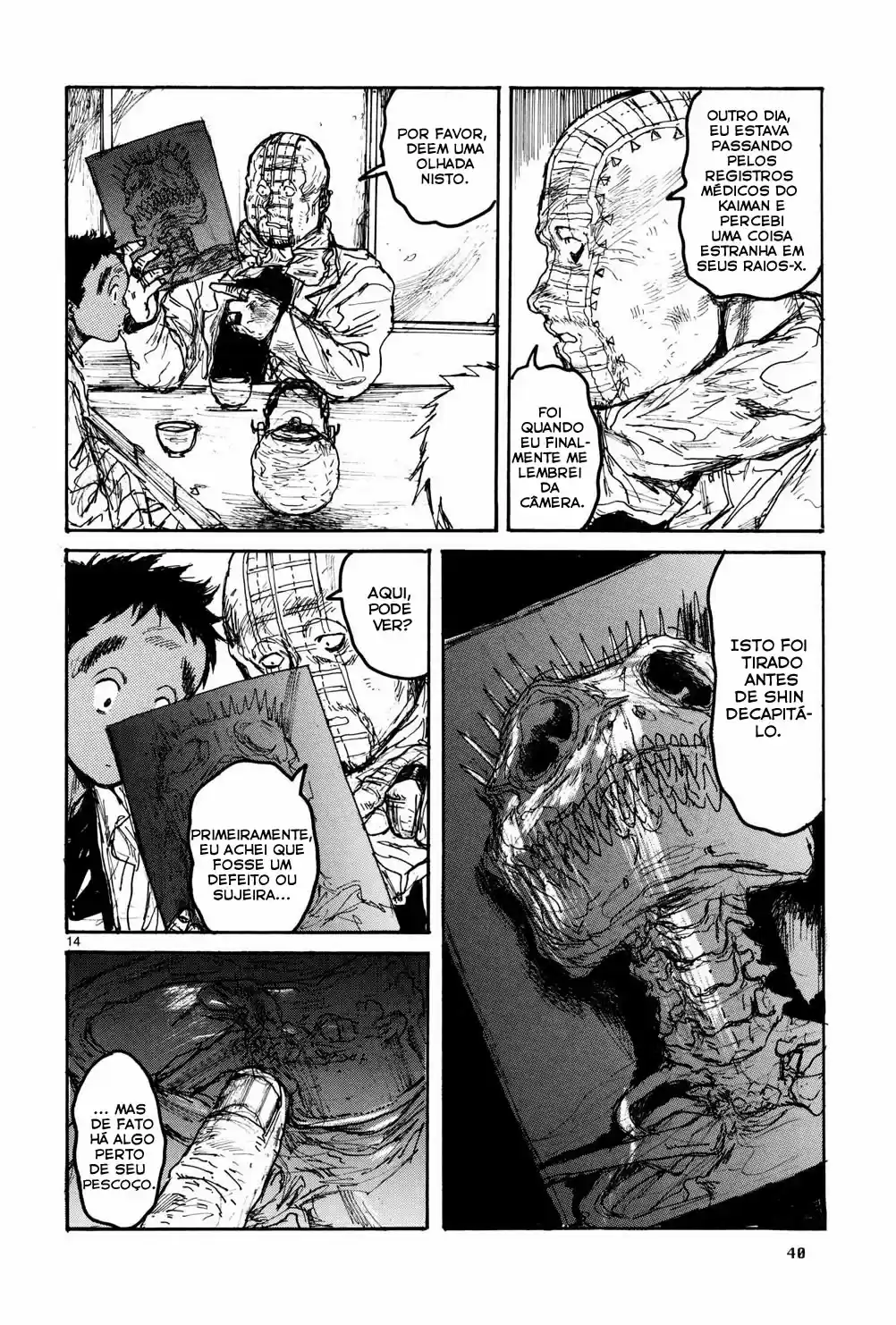 Read Dorohedoro pt Manga Online
