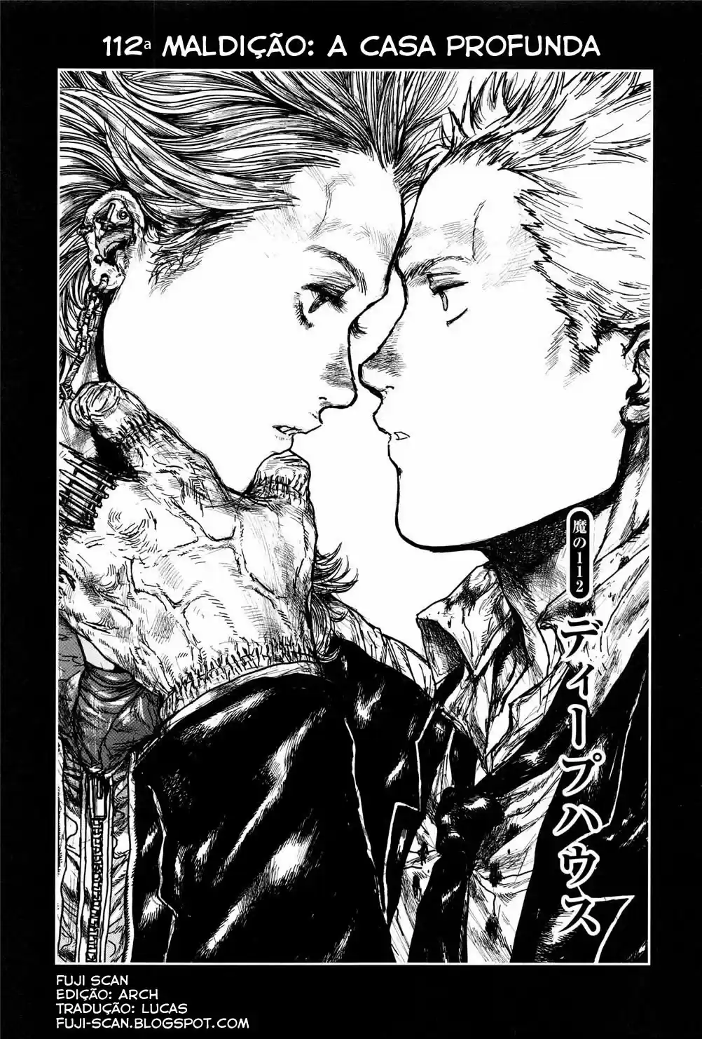 Read Dorohedoro pt Manga Online