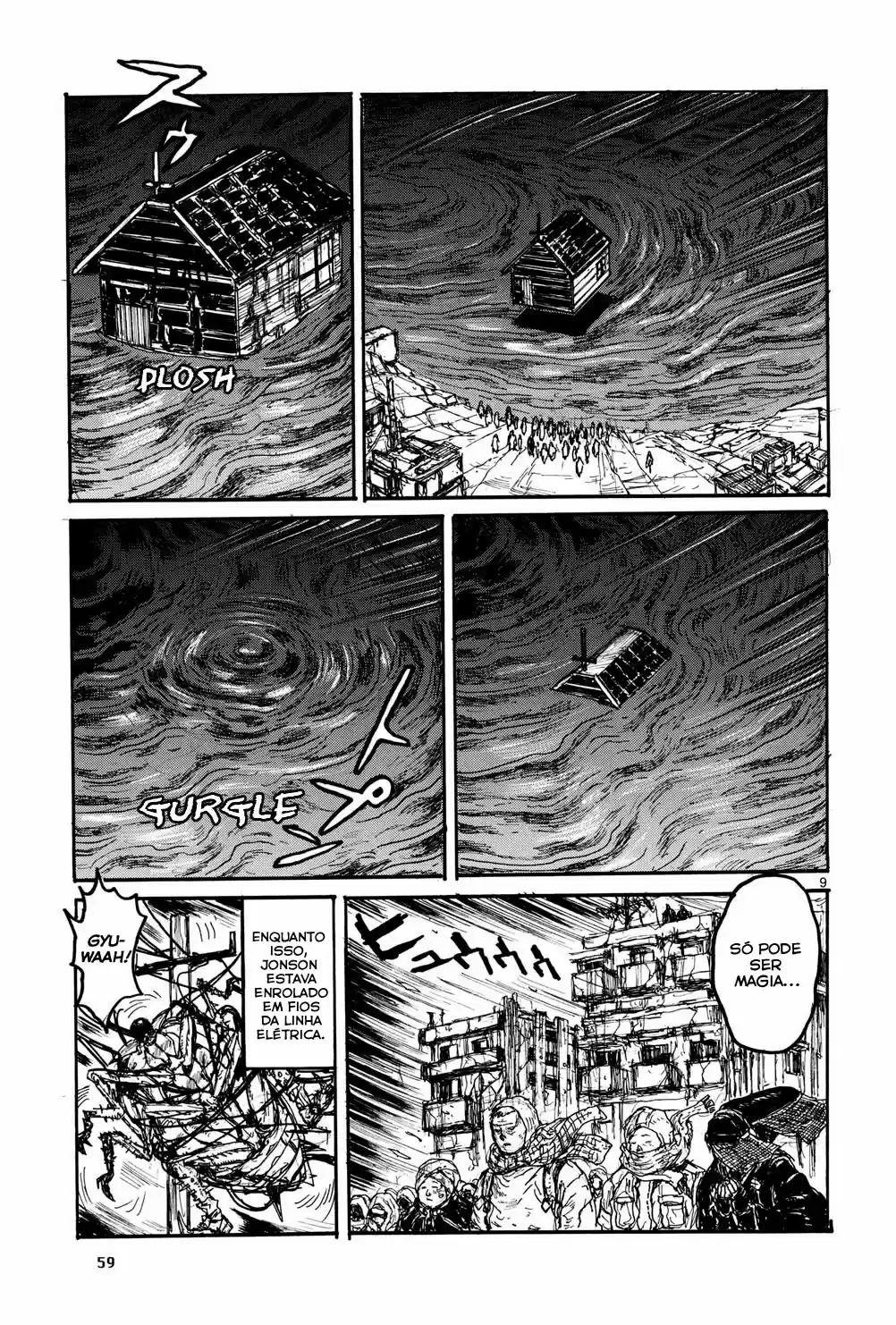 Read Dorohedoro pt Manga Online