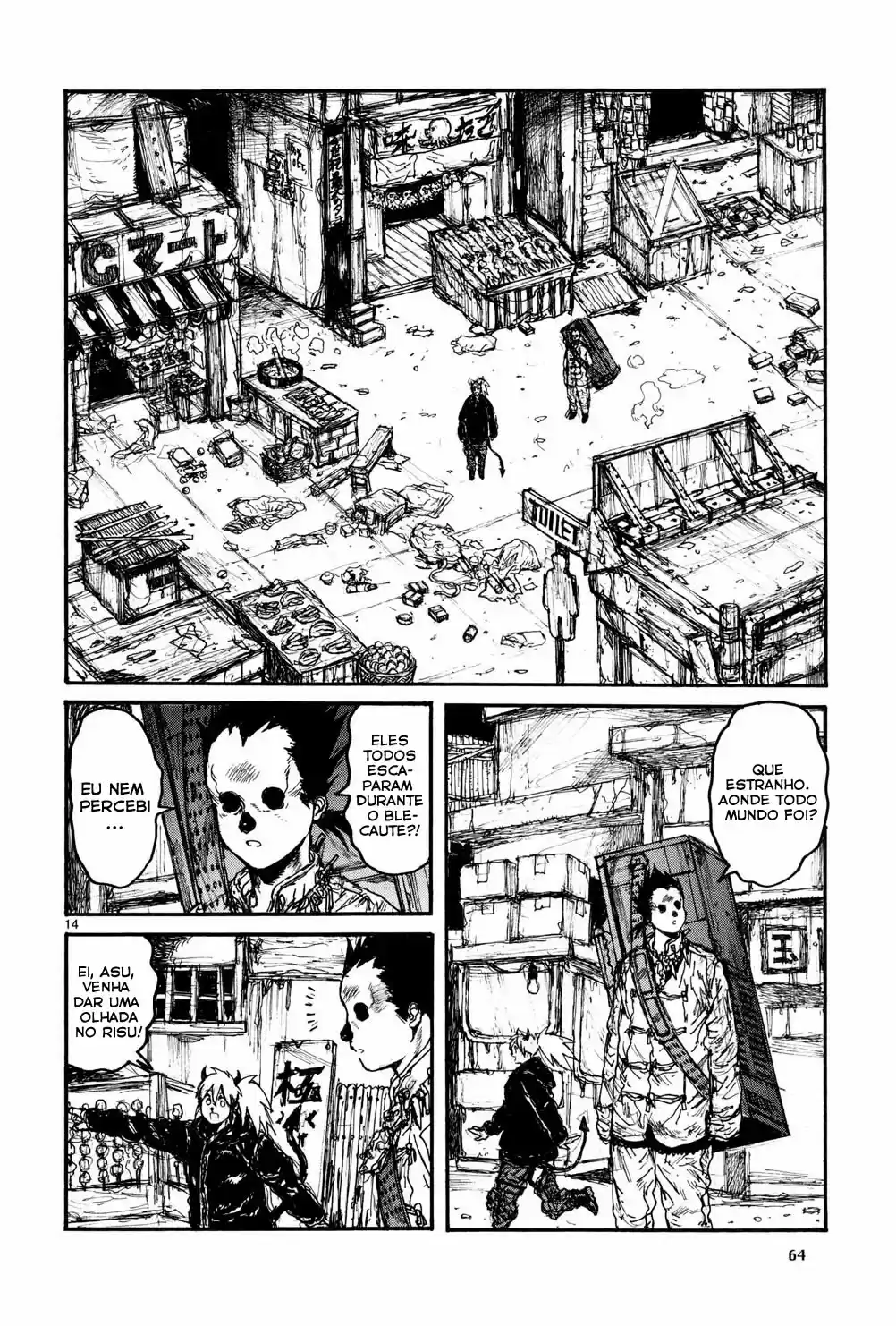 Read Dorohedoro pt Manga Online