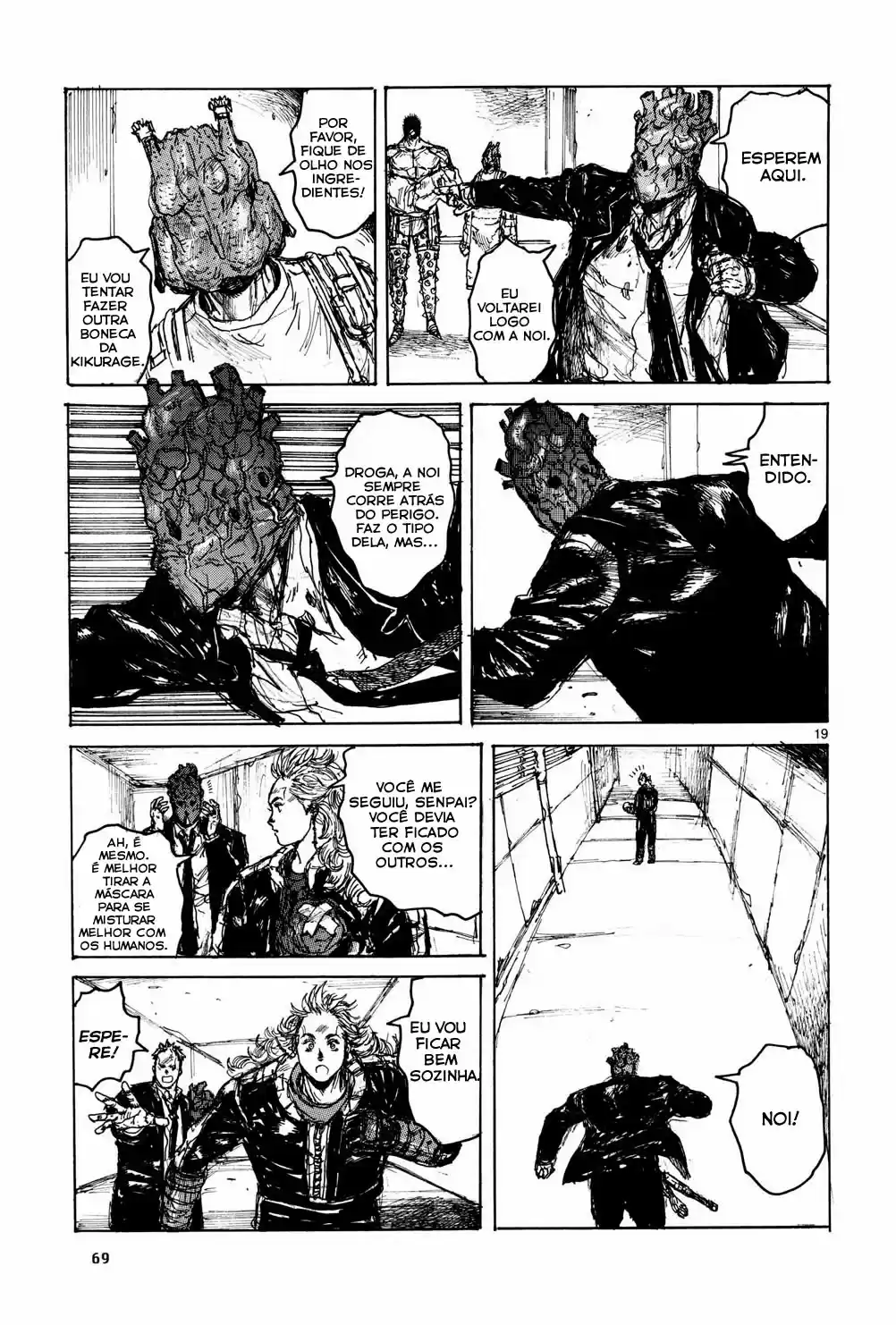 Read Dorohedoro pt Manga Online
