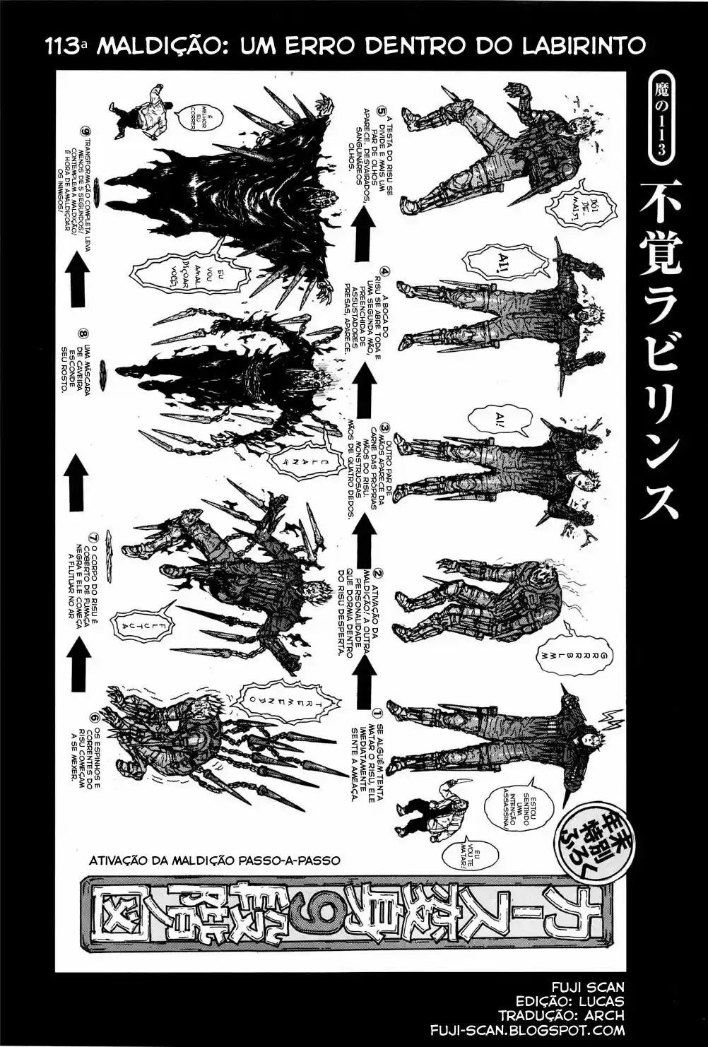 Read Dorohedoro pt Manga Online