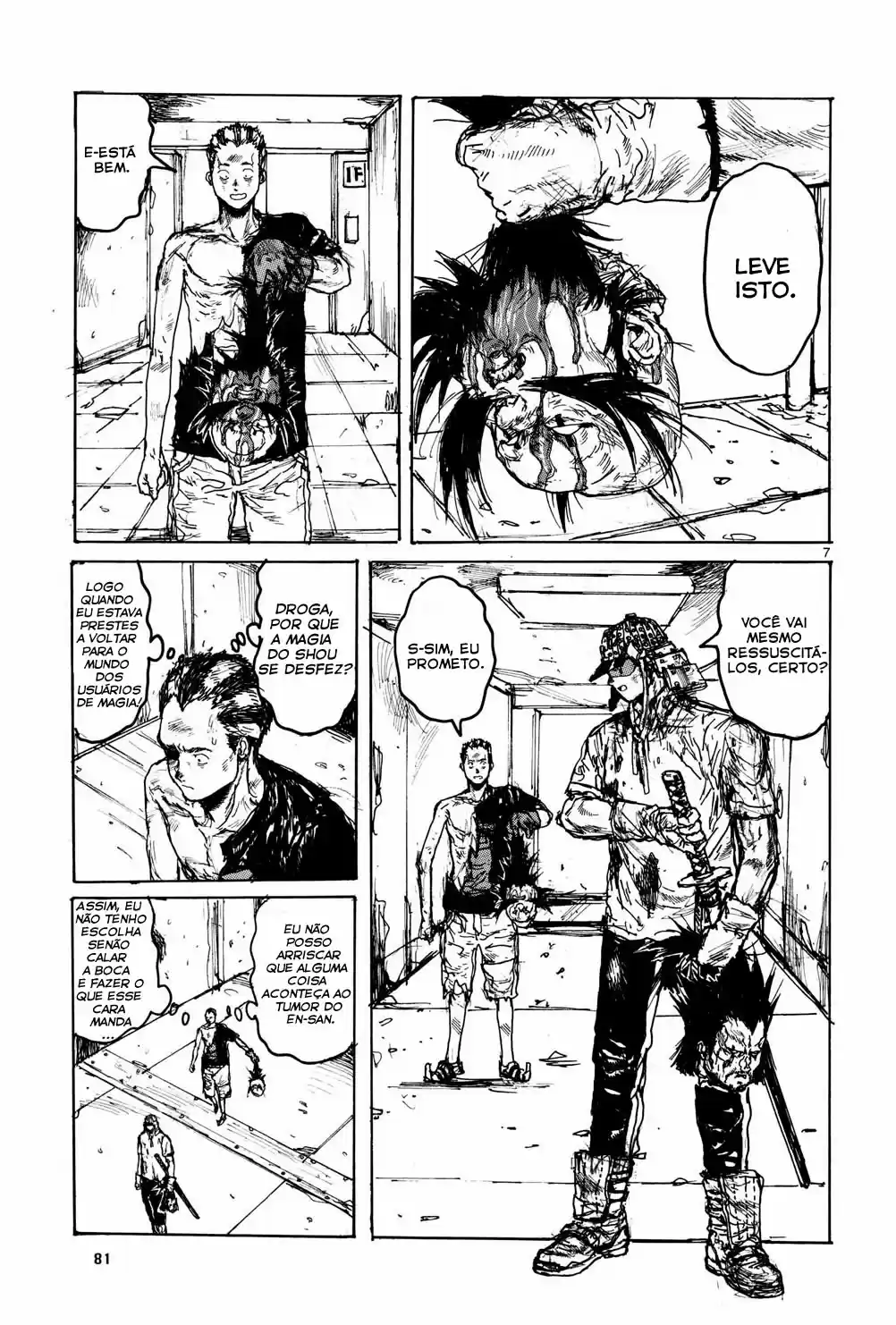 Read Dorohedoro pt Manga Online