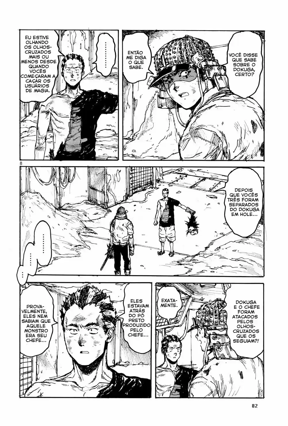 Read Dorohedoro pt Manga Online