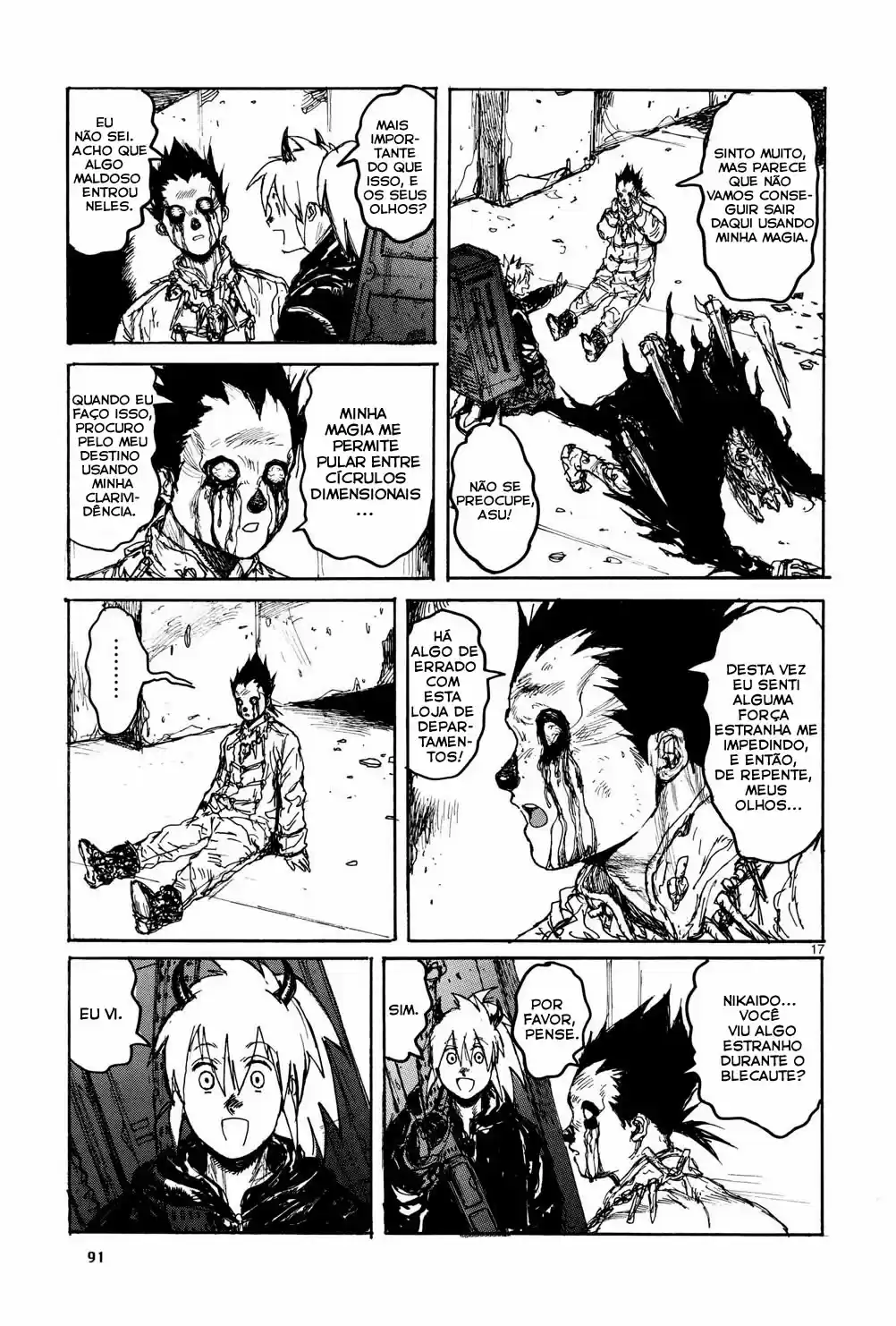 Read Dorohedoro pt Manga Online