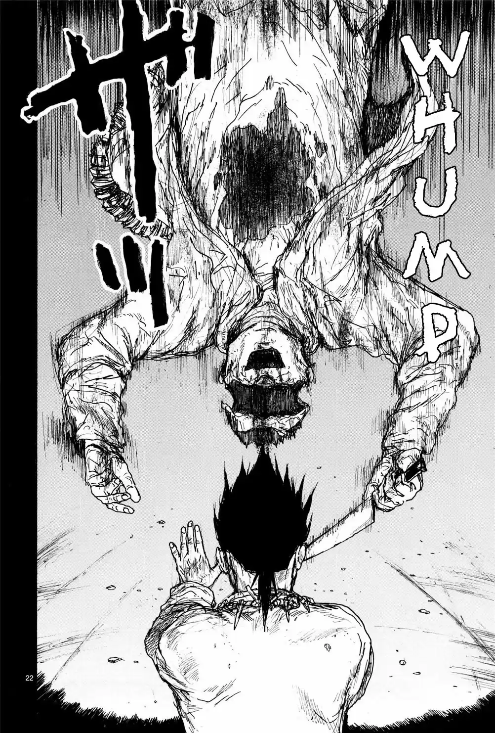 Read Dorohedoro pt Manga Online