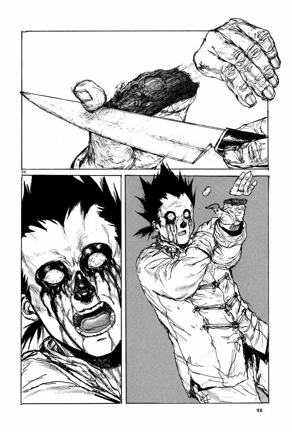 Read Dorohedoro pt Manga Online