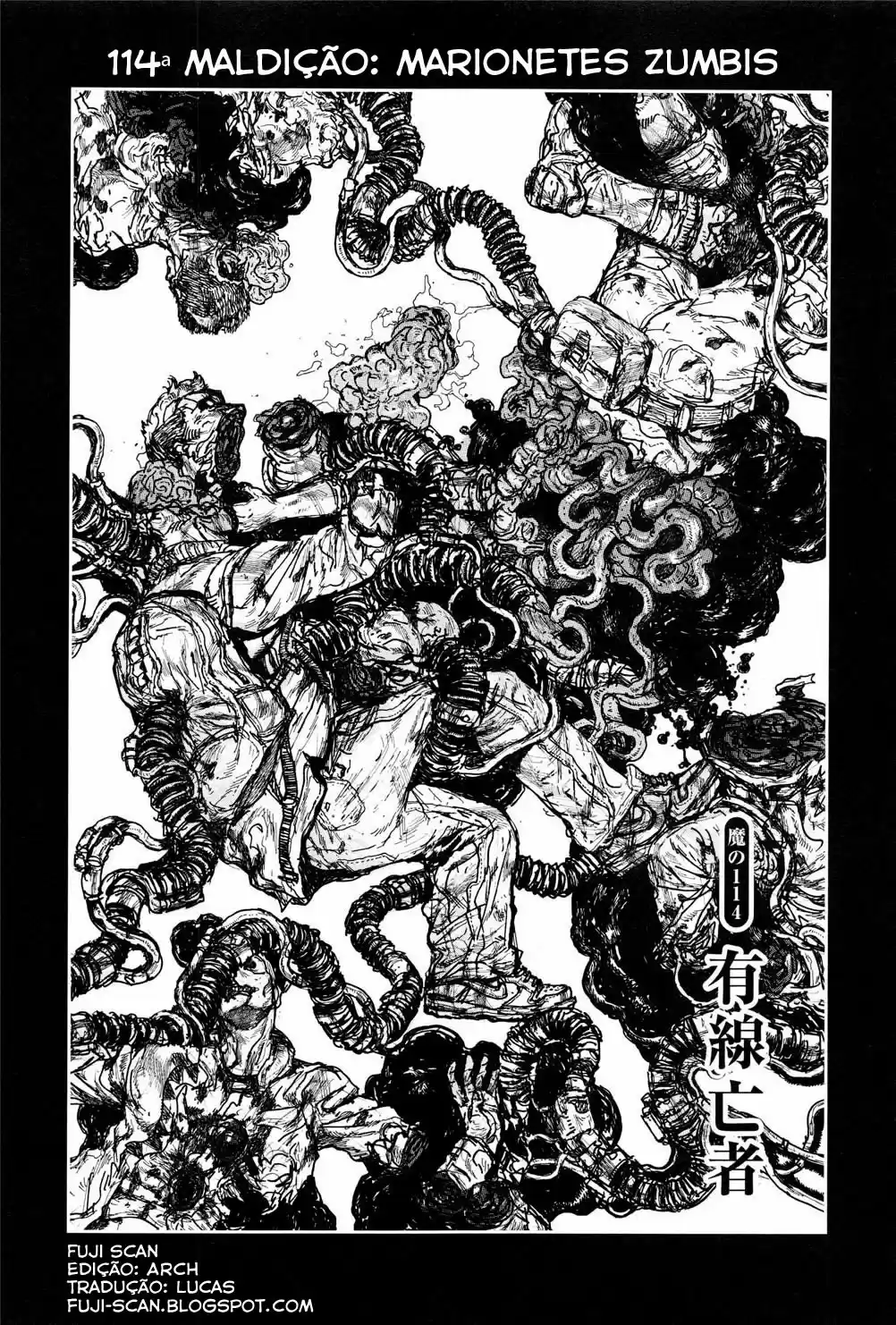 Read Dorohedoro pt Manga Online