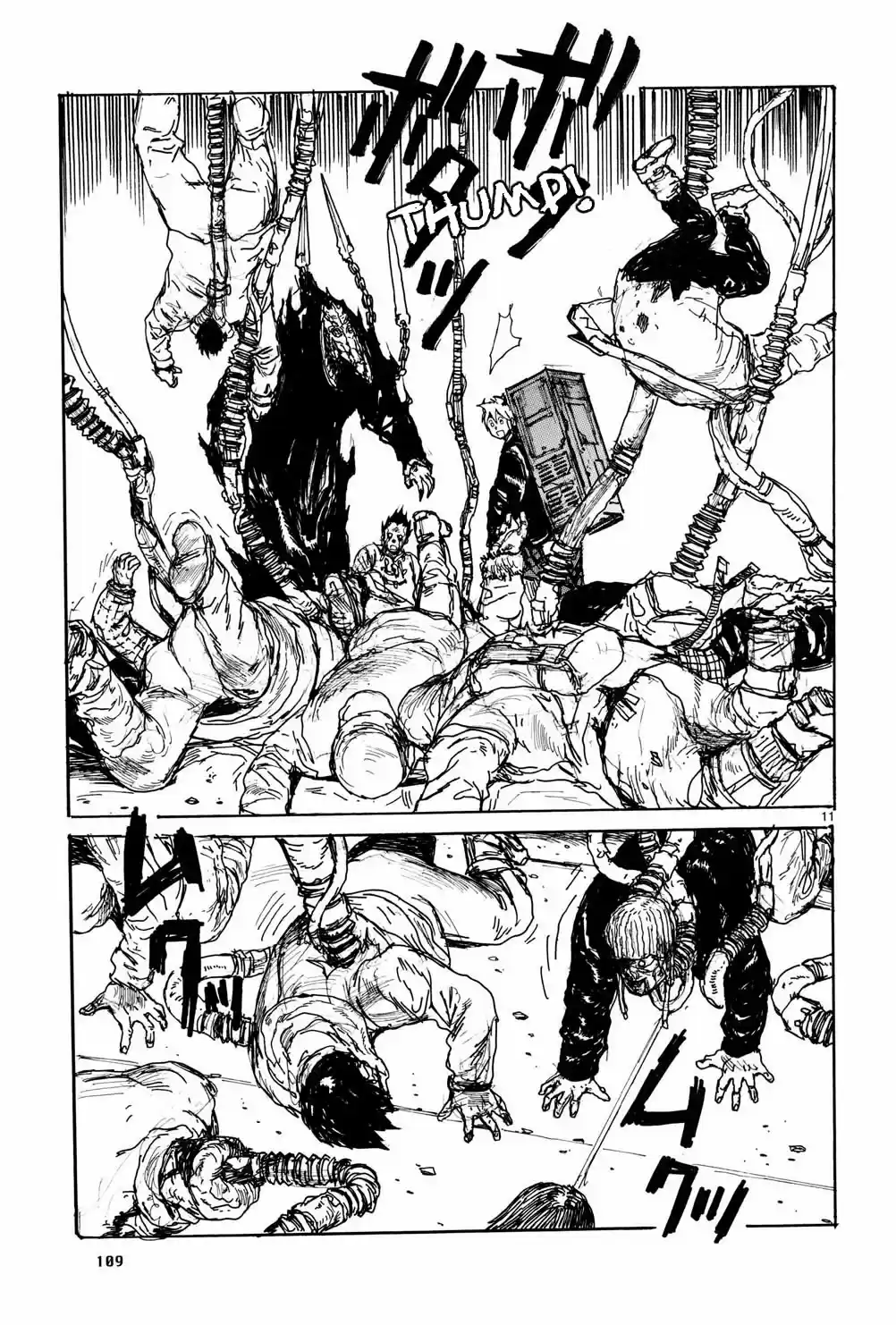 Read Dorohedoro pt Manga Online