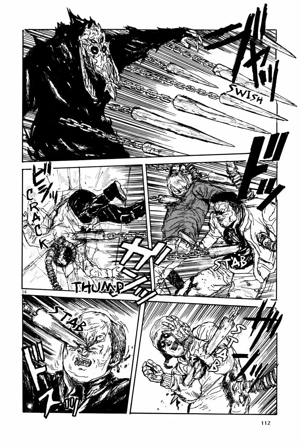 Read Dorohedoro pt Manga Online
