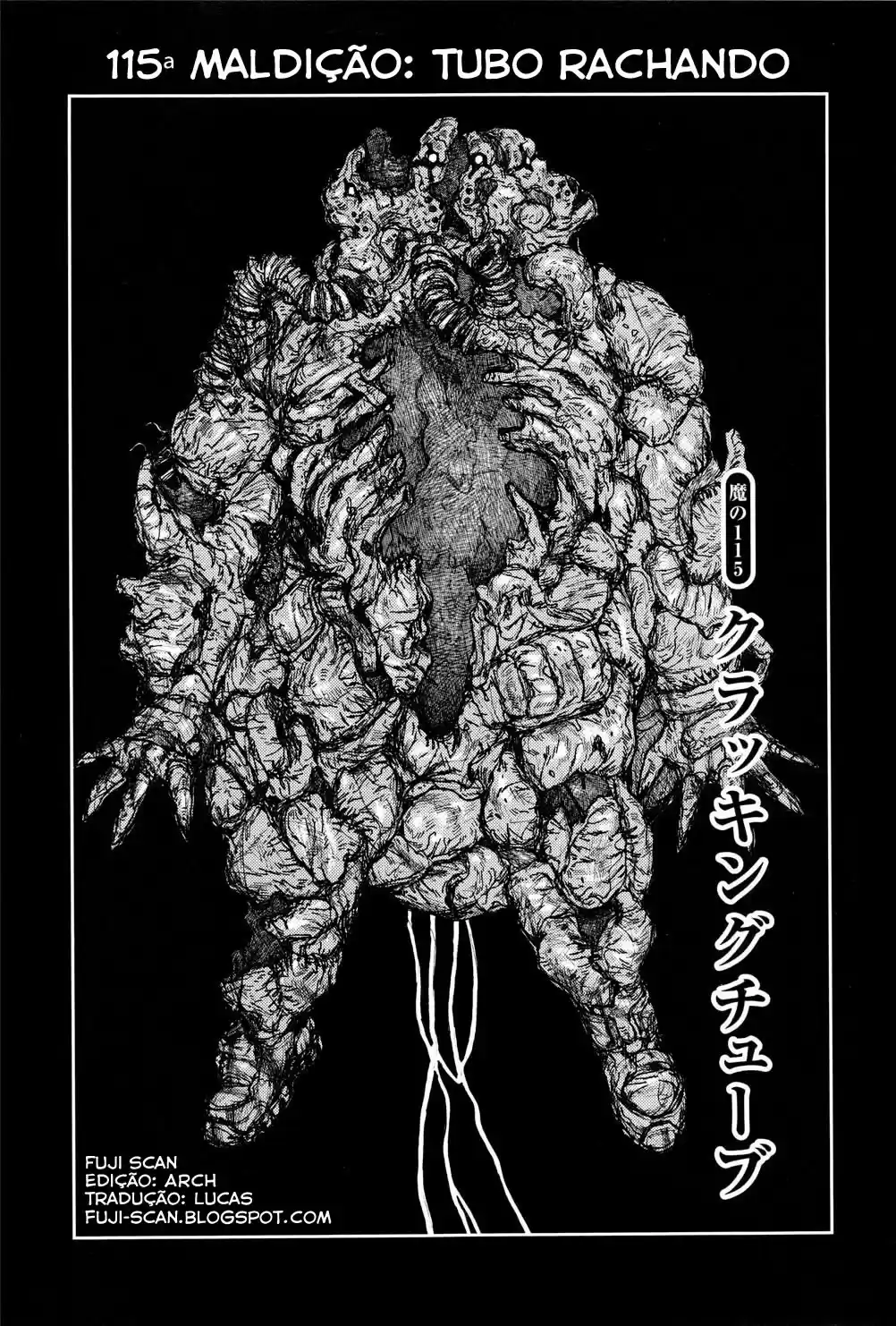 Read Dorohedoro pt Manga Online