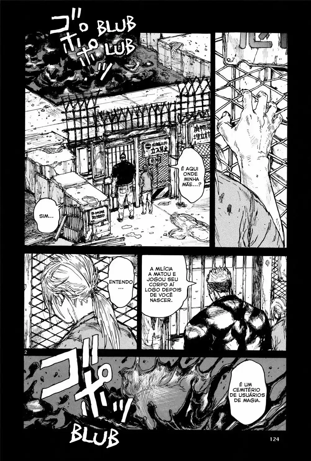 Read Dorohedoro pt Manga Online
