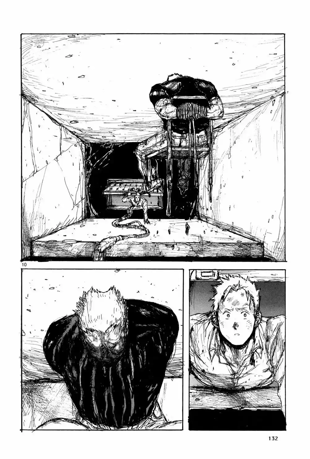 Read Dorohedoro pt Manga Online