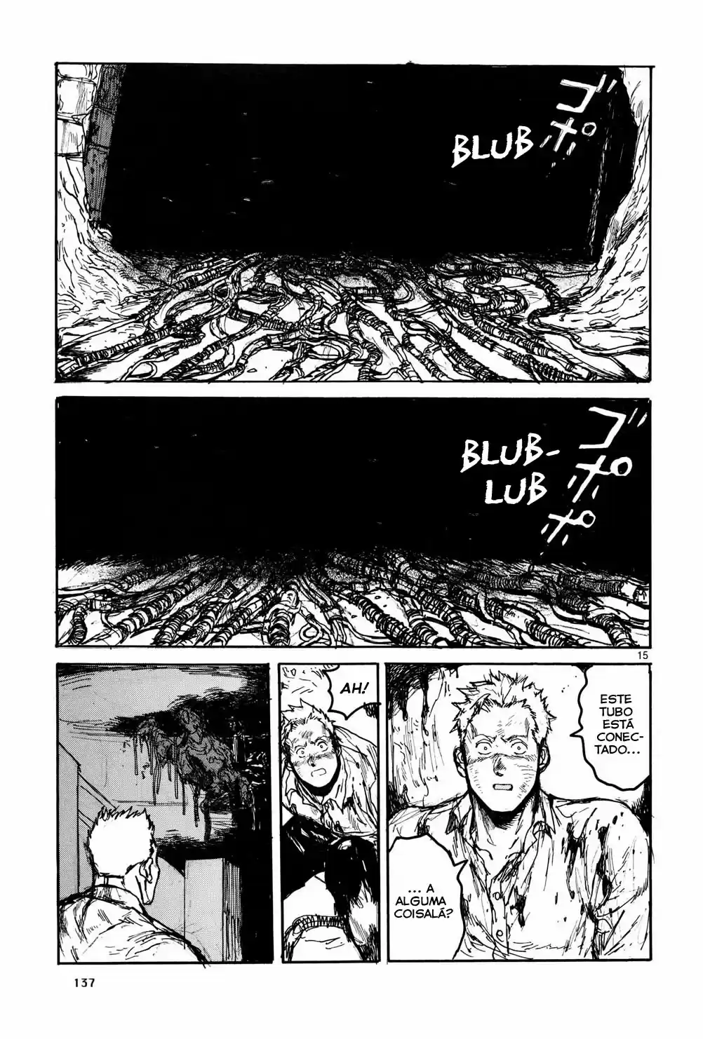 Read Dorohedoro pt Manga Online