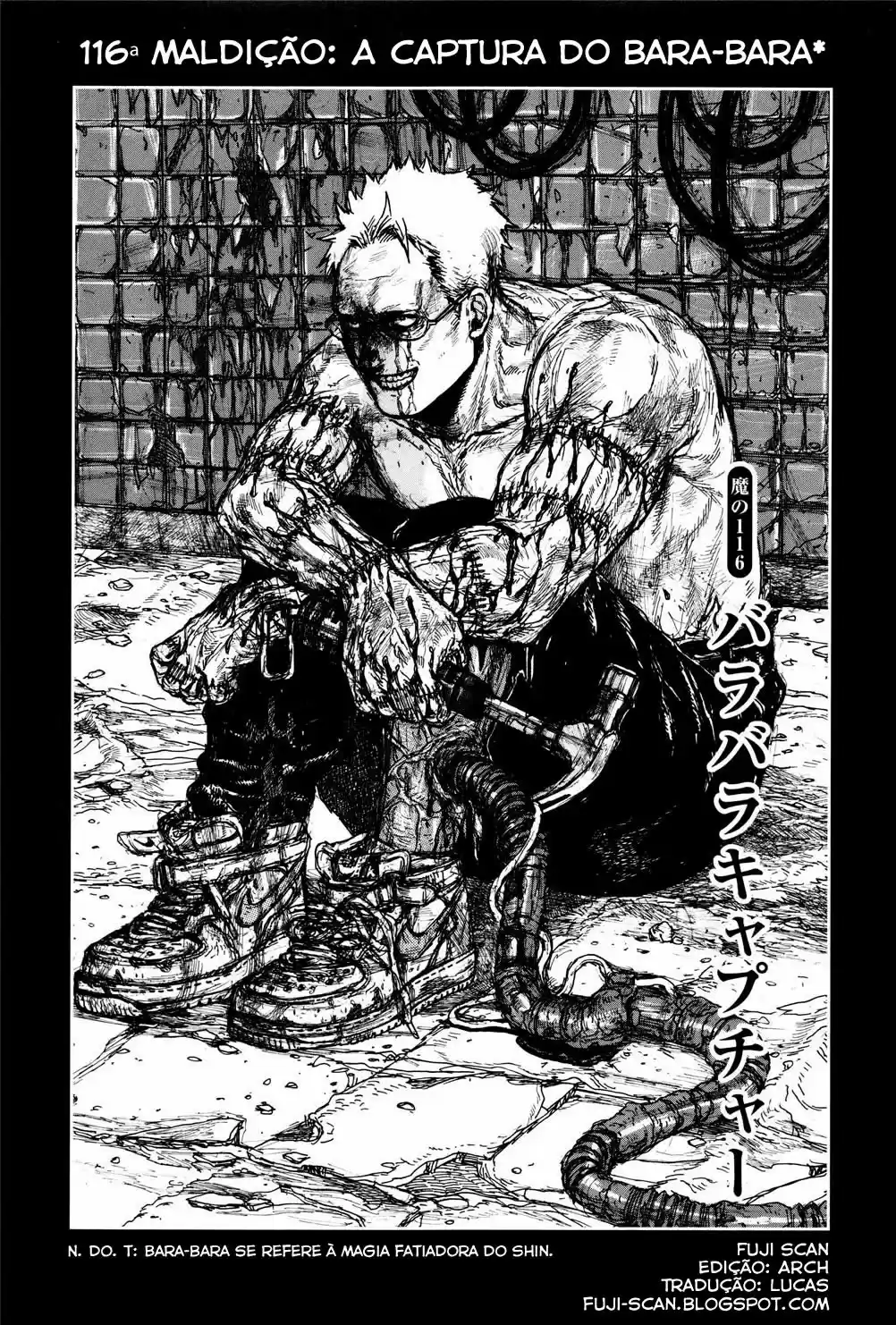Read Dorohedoro pt Manga Online
