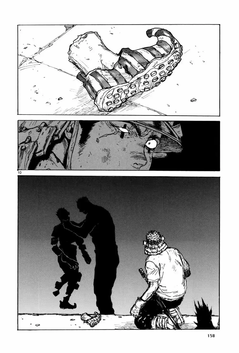 Read Dorohedoro pt Manga Online