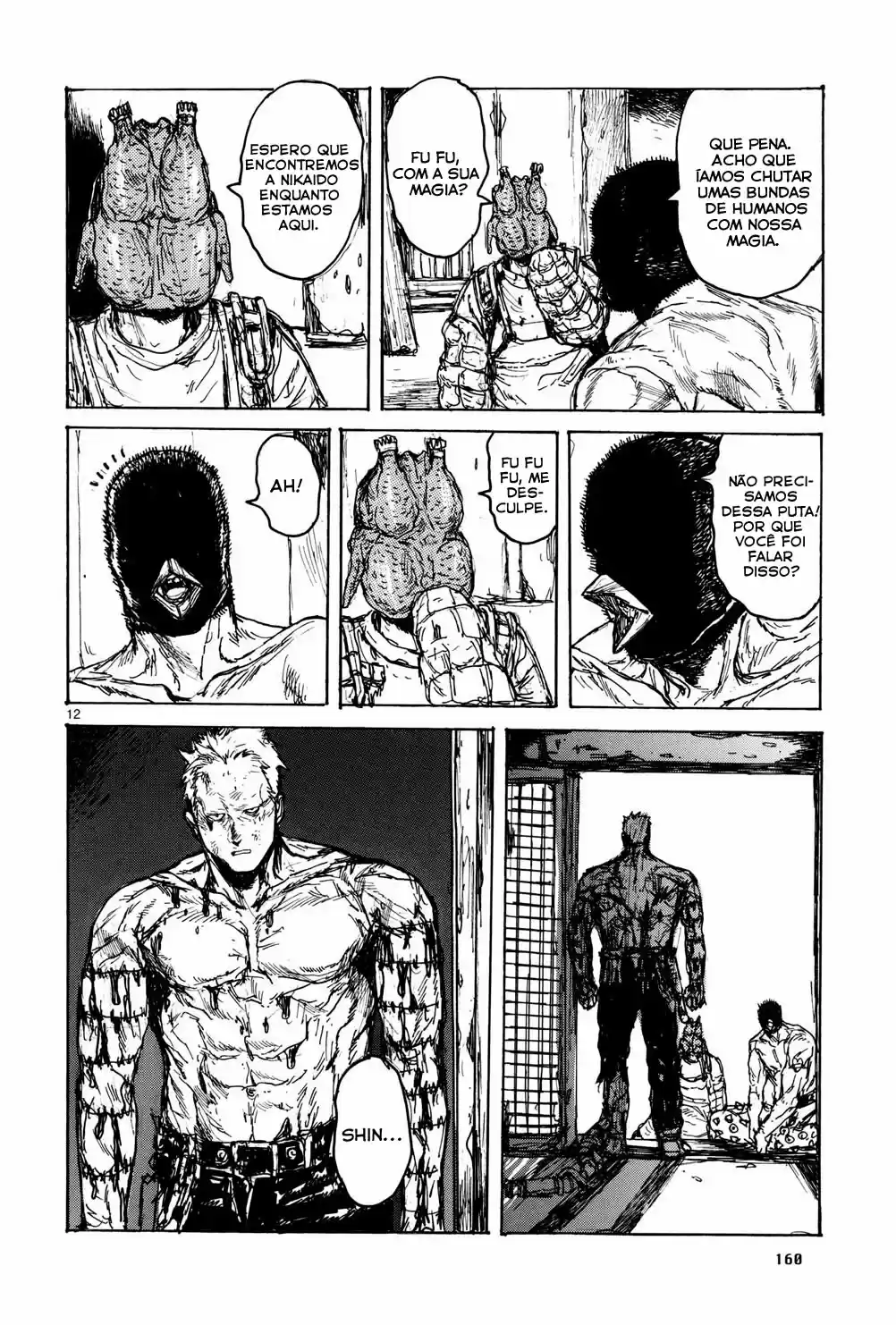 Read Dorohedoro pt Manga Online